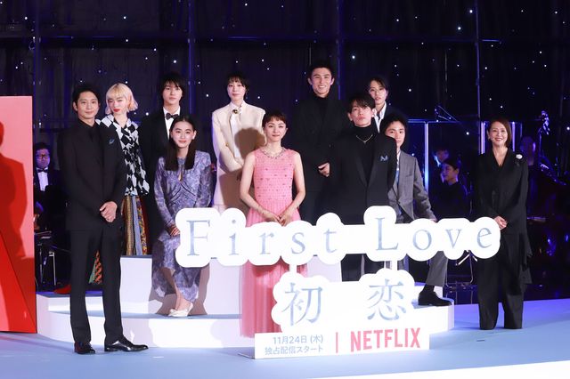 満島ひかり＆佐藤健、スターの輝き！Netflixシリーズ「First Love 初恋」配信記念プレミアイベント（5枚目）