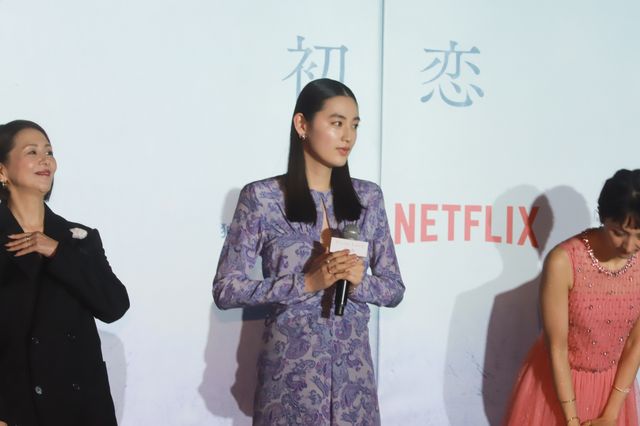 満島ひかり＆佐藤健、スターの輝き！Netflixシリーズ「First Love 初恋」配信記念プレミアイベント（23枚目）