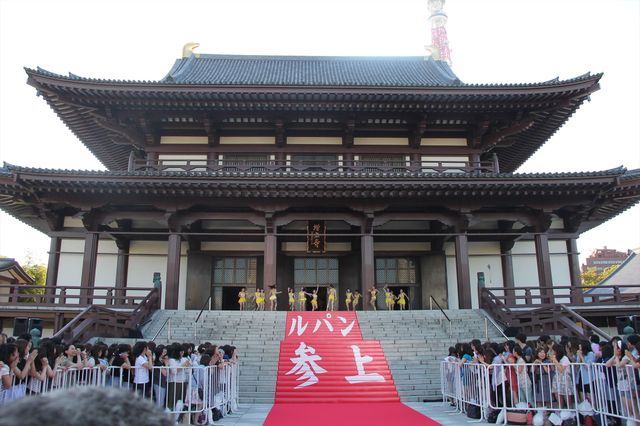 小栗ルパンが美女に囲まれウハウハ!?『ルパン三世』大ヒット祈願フォトギャラリー（6枚目）