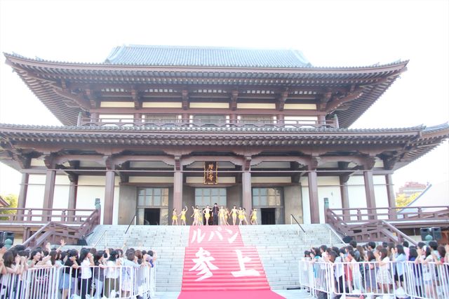 小栗ルパンが美女に囲まれウハウハ!?『ルパン三世』大ヒット祈願フォトギャラリー（10枚目）