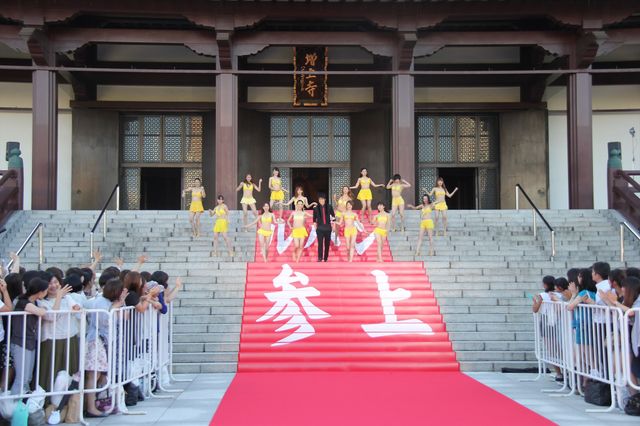 小栗ルパンが美女に囲まれウハウハ!?『ルパン三世』大ヒット祈願フォトギャラリー（11枚目）