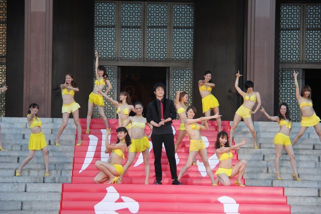 小栗ルパンが美女に囲まれウハウハ!?『ルパン三世』大ヒット祈願フォトギャラリー（14枚目）