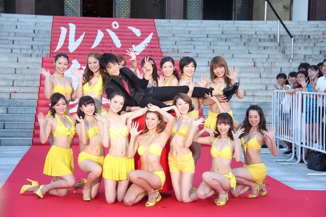 小栗ルパンが美女に囲まれウハウハ!?『ルパン三世』大ヒット祈願フォトギャラリー（24枚目）