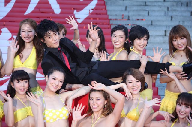 小栗ルパンが美女に囲まれウハウハ!?『ルパン三世』大ヒット祈願フォトギャラリー（26枚目）