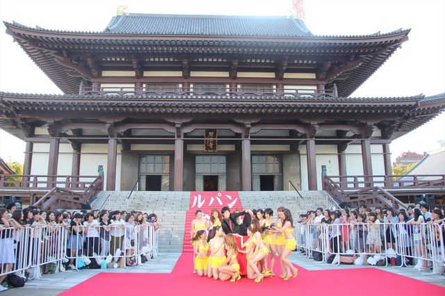 小栗ルパンが美女に囲まれウハウハ!?『ルパン三世』大ヒット祈願フォトギャラリー（27枚目）