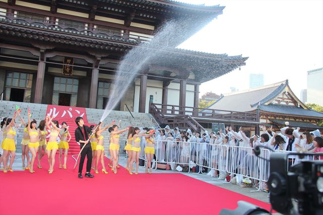 小栗ルパンが美女に囲まれウハウハ!?『ルパン三世』大ヒット祈願フォトギャラリー（29枚目）