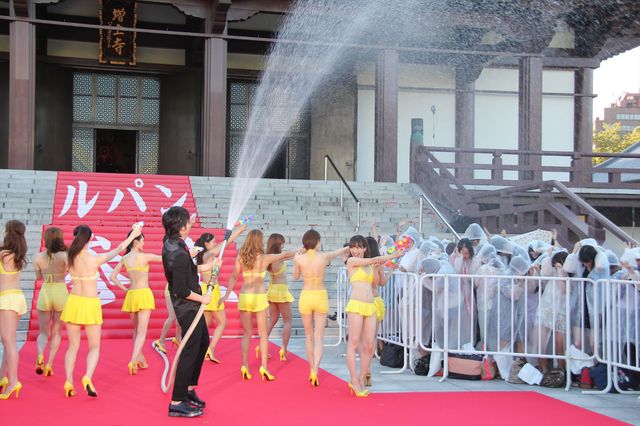 小栗ルパンが美女に囲まれウハウハ!?『ルパン三世』大ヒット祈願フォトギャラリー（30枚目）