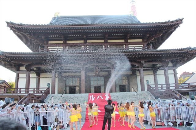 小栗ルパンが美女に囲まれウハウハ!?『ルパン三世』大ヒット祈願フォトギャラリー（31枚目）