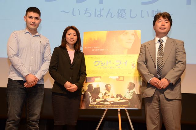 実話を基にした映画の公開を記念して難民をめぐる問題などを語り合った（左から）ジャファル・アタイさん、チンハウルンさん、佐藤滋之さん