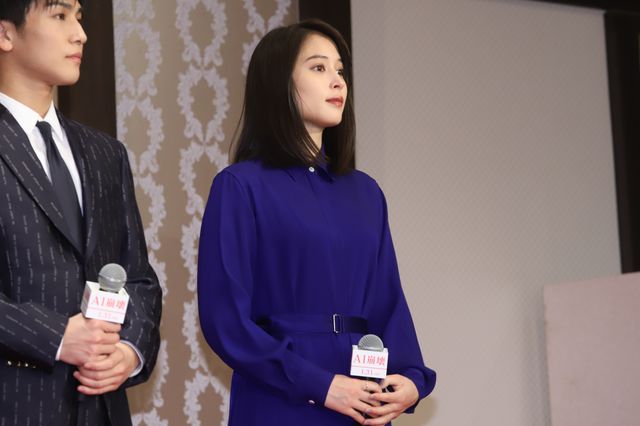 大沢たかお、賀来賢人、岩田剛典、広瀬アリスら登壇！『AI崩壊』完成報告会見（10枚目）