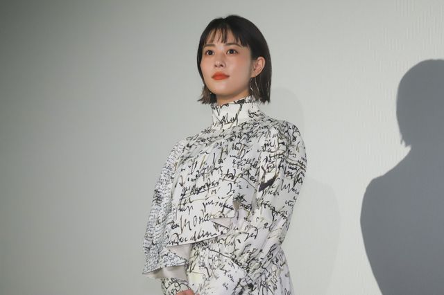 高畑充希が特別もぎりを実施！『浜の朝日の嘘つきどもと』公開直前イベント（10枚目）