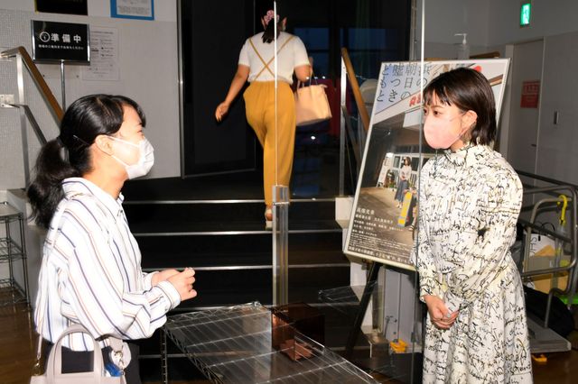 高畑充希が特別もぎりを実施！『浜の朝日の嘘つきどもと』公開直前イベント（11枚目）