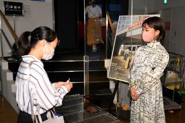 高畑充希が特別もぎりを実施！『浜の朝日の嘘つきどもと』公開直前イベント（12枚目）