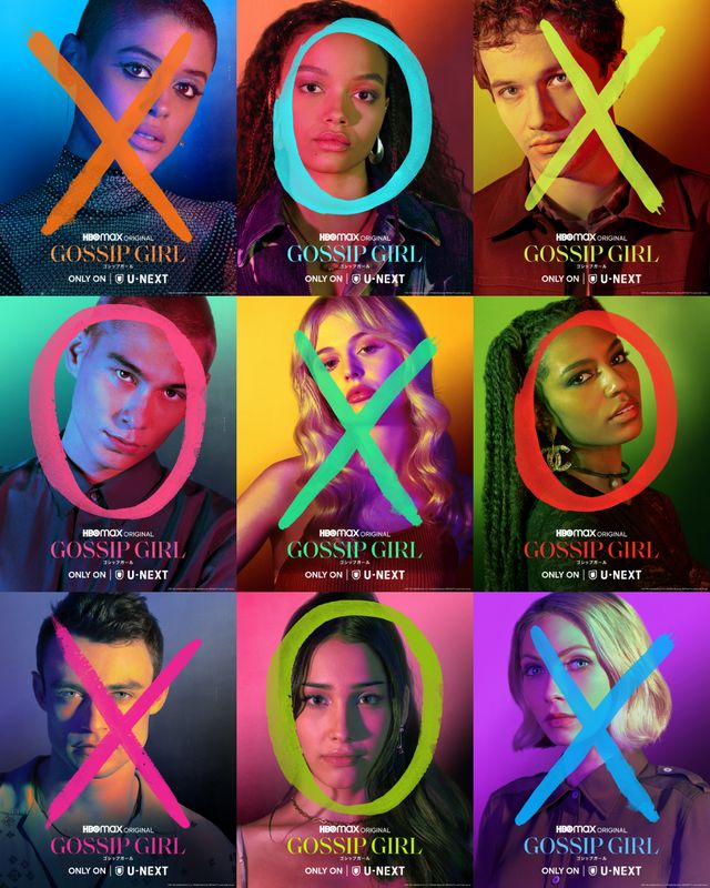 新「ゴシップガール」キャラクタービジュアル（10枚目）