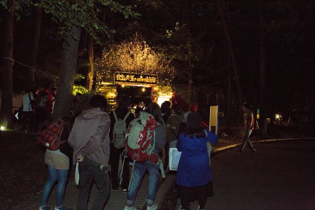 日本初の野外映画フェスを体験！「夜空と交差する森の映画祭 2015」フォトギャラリー（18枚目）