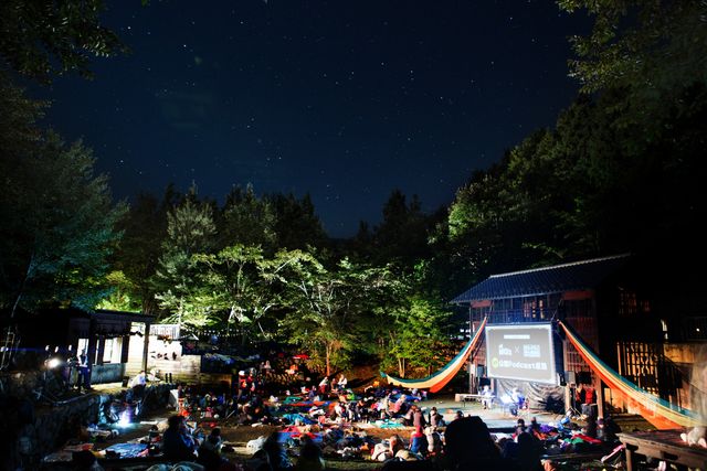 日本初の野外映画フェスを体験！「夜空と交差する森の映画祭 2015」フォトギャラリー（40枚目）