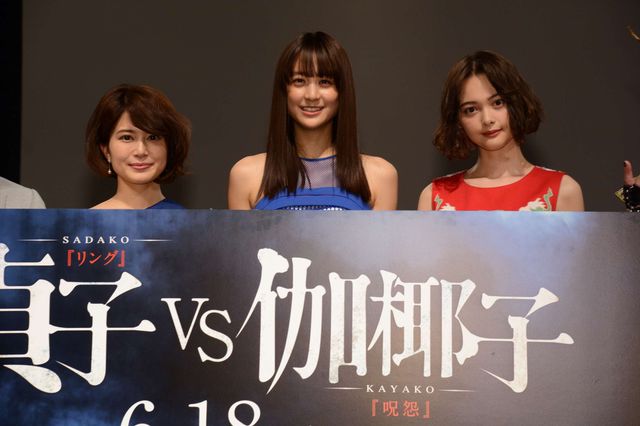 デーモン閣下、貞子・伽椰子・俊雄を召喚～！『貞子vs伽椰子』完成記念イベントフォトギャラリー（14枚目）