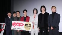 健太郎 山田裕貴 ヤンキー歩きも慣れた デメキン 完成披露 フォトギャラリー シネマトゥデイ