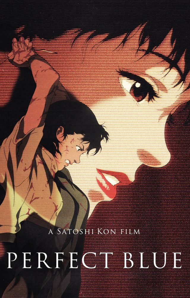 『PERFECT BLUE』リバイバル上映が決定