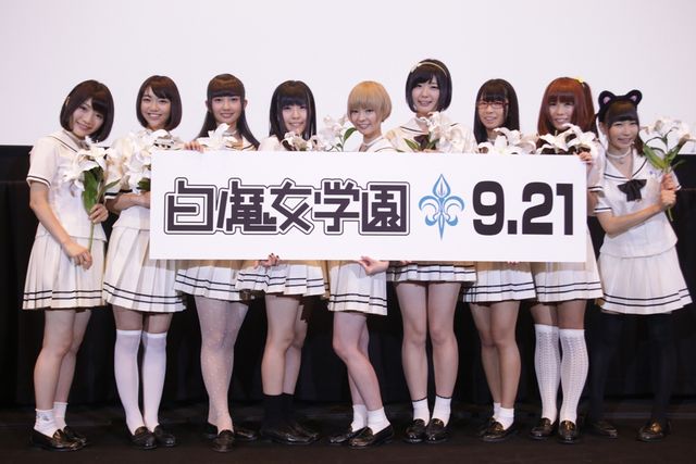 主題歌、ナマ披露！でんぱ組.incフォトギャラリー（7枚目）