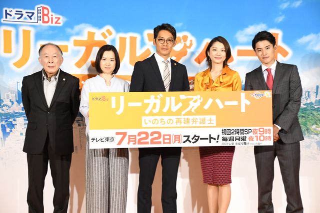 反町隆史、共演女優たちから「カッコいい」の嵐！「リーガル・ハート」会見：フォトギャラリー