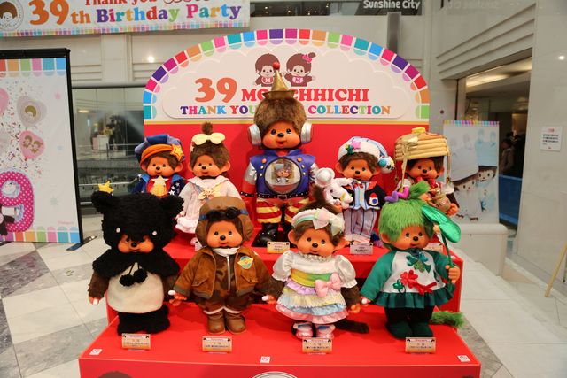 大人気ぬいぐるみ・モンチッチ39回目の誕生日を、川島海荷ら9nineがお祝い！（7枚目）
