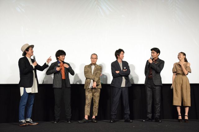 藤原竜也、次なるUMA探しに意欲！映画『探検隊の栄光』初日舞台あいさつフォトギャラリー（10枚目）