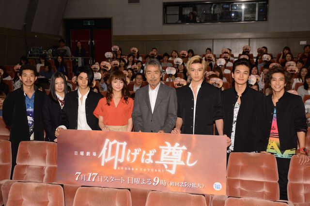 村上虹郎、すまし顔でいたずら…！ドラマ「仰げば尊し」舞台あいさつフォトギャラリー！（2枚目）