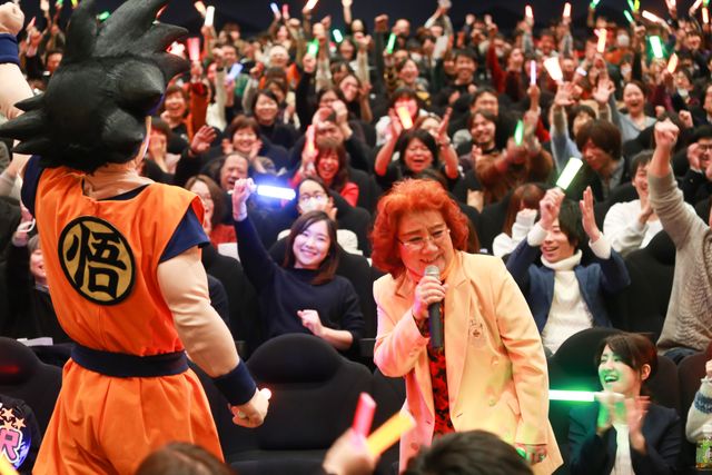 野沢雅子が孫悟空と大はしゃぎ！映画『ドラゴンボール超（スーパー）　ブロリー』限界突破応援上映イベント（2枚目）
