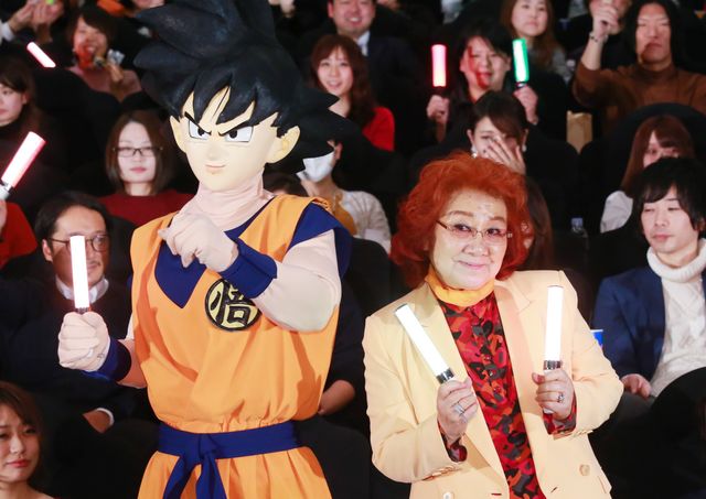 野沢雅子が孫悟空と大はしゃぎ！映画『ドラゴンボール超（スーパー）　ブロリー』限界突破応援上映イベント（7枚目）