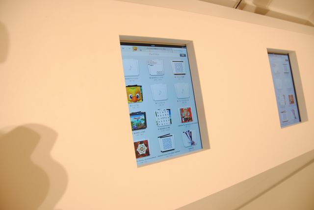 「ARTNIA」店内ギャラリー（34枚目）