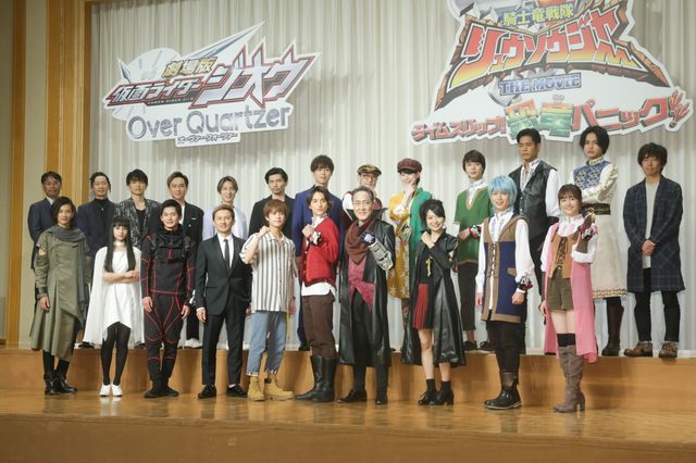 『劇場版　仮面ライダージオウ Over Quartzer』『騎士竜戦隊リュウソウジャー THE MOVIE タイムスリップ！恐竜パニック!!』製作発表記者会見（37枚目）