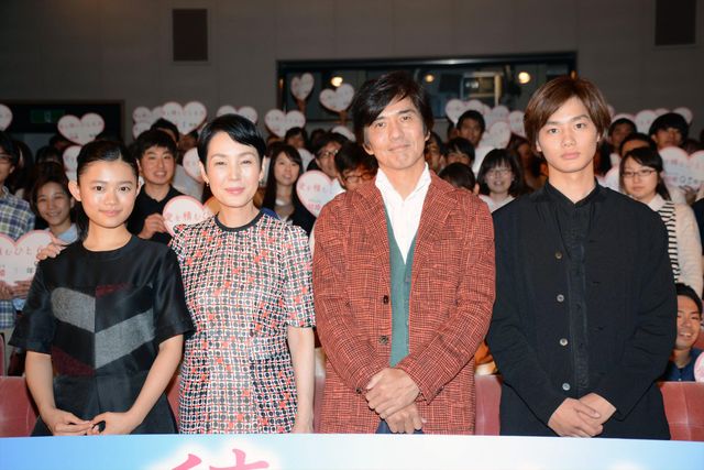 佐藤浩市、樋口可南子、野村周平、杉咲花が登壇！『愛を積むひと』新婚さん限定試写フォトギャラリー：フォトギャラリー
