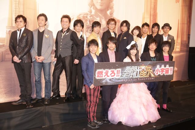 ももクロ佐々木、センターに恐縮！映画『聖闘士星矢 LEGEND of SANCTUARY』初日舞台あいさつフォトギャラリー（11枚目）