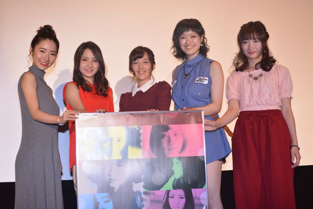 若手注目女優が集合！『TOKYO CITY GIRL』初日舞台あいさつフォトギャラリー（9枚目）