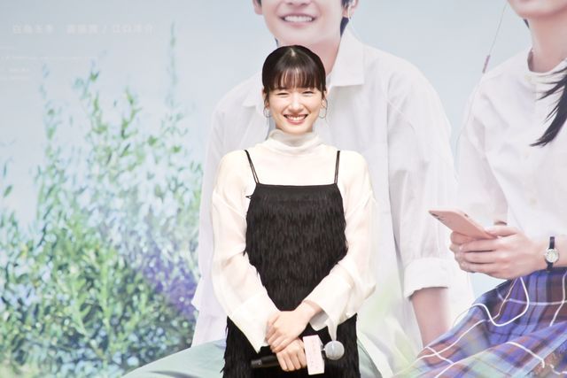 永野芽郁＆高橋文哉がサプライズ登壇！映画『からかい上手の高木さん』中学生限定試写会（4枚目）