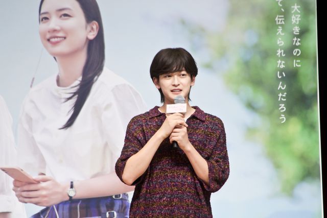 永野芽郁＆高橋文哉がサプライズ登壇！映画『からかい上手の高木さん』中学生限定試写会（6枚目）