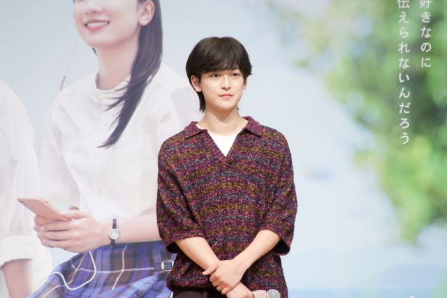 永野芽郁＆高橋文哉がサプライズ登壇！映画『からかい上手の高木さん』中学生限定試写会（7枚目）