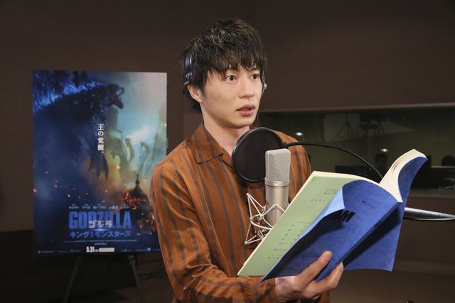 芦田愛菜がハリウッド版『ゴジラ』で吹き替え！キャスト＆声優陣（3枚目）