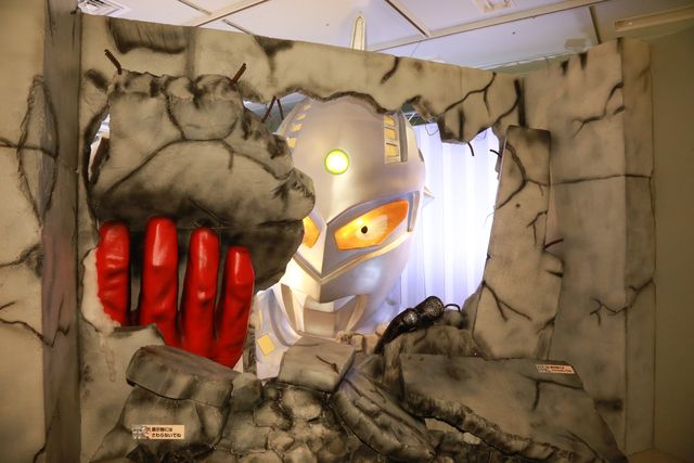 見どころたくさん！「ウルトラマンフェスティバル2015」フォトギャラリー（2枚目）