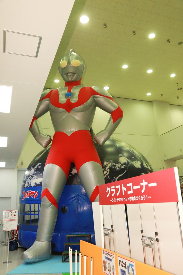 見どころたくさん！「ウルトラマンフェスティバル2015」フォトギャラリー（3枚目）