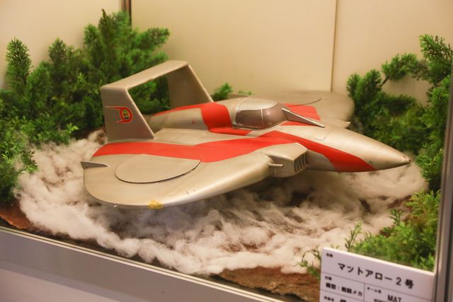 見どころたくさん！「ウルトラマンフェスティバル2015」フォトギャラリー（24枚目）