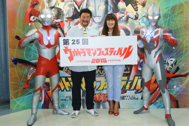 見どころたくさん！「ウルトラマンフェスティバル2015」フォトギャラリー（25枚目）