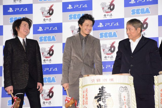 小栗旬「糞尿もまき散らします!」とやる気!?藤原竜也、ビートたけしら豪華キャスト登場!「龍が如く6 命の詩。」完成披露会フォトギャラリー:フォトギャラリー