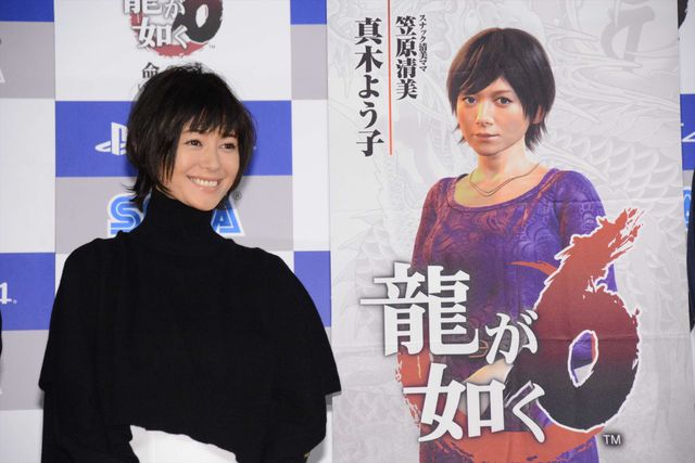 小栗旬「糞尿もまき散らします！」とやる気!?藤原竜也、ビートたけしら豪華キャスト登場！「龍が如く6 命の詩。」完成披露会フォトギャラリー（2枚目）