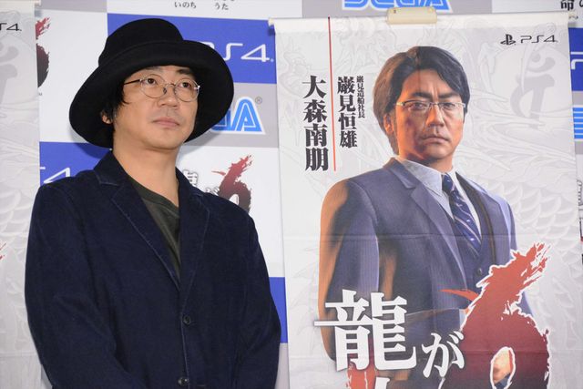 小栗旬「糞尿もまき散らします！」とやる気!?藤原竜也、ビートたけしら豪華キャスト登場！「龍が如く6 命の詩。」完成披露会フォトギャラリー（3枚目）