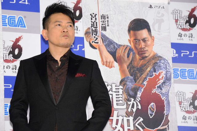 小栗旬「糞尿もまき散らします！」とやる気!?藤原竜也、ビートたけしら豪華キャスト登場！「龍が如く6 命の詩。」完成披露会フォトギャラリー（6枚目）