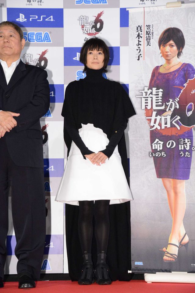 小栗旬「糞尿もまき散らします！」とやる気!?藤原竜也、ビートたけしら豪華キャスト登場！「龍が如く6 命の詩。」完成披露会フォトギャラリー（7枚目）