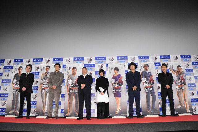 小栗旬「糞尿もまき散らします！」とやる気!?藤原竜也、ビートたけしら豪華キャスト登場！「龍が如く6 命の詩。」完成披露会フォトギャラリー（23枚目）