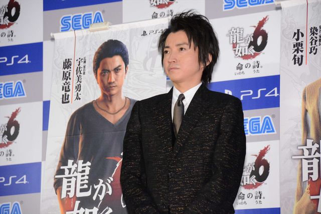 小栗旬「糞尿もまき散らします！」とやる気!?藤原竜也、ビートたけしら豪華キャスト登場！「龍が如く6 命の詩。」完成披露会フォトギャラリー（25枚目）